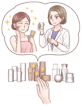 イラスト