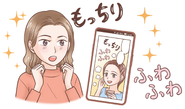 イラスト