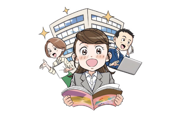 エキスパート集団